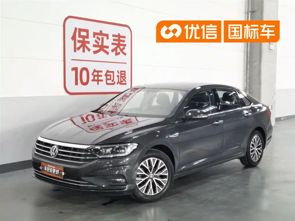 Volkswagen Sagitar 2021 280TSI DSG Comfort Smart Connect Edition