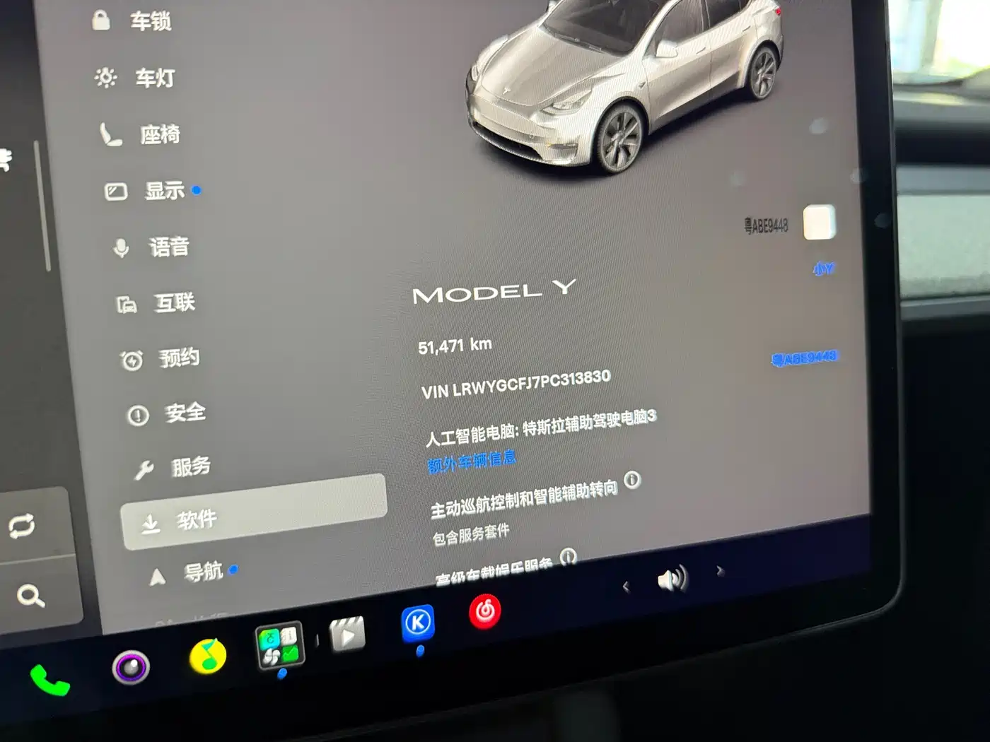 Фото 18 - Tesla Model Y