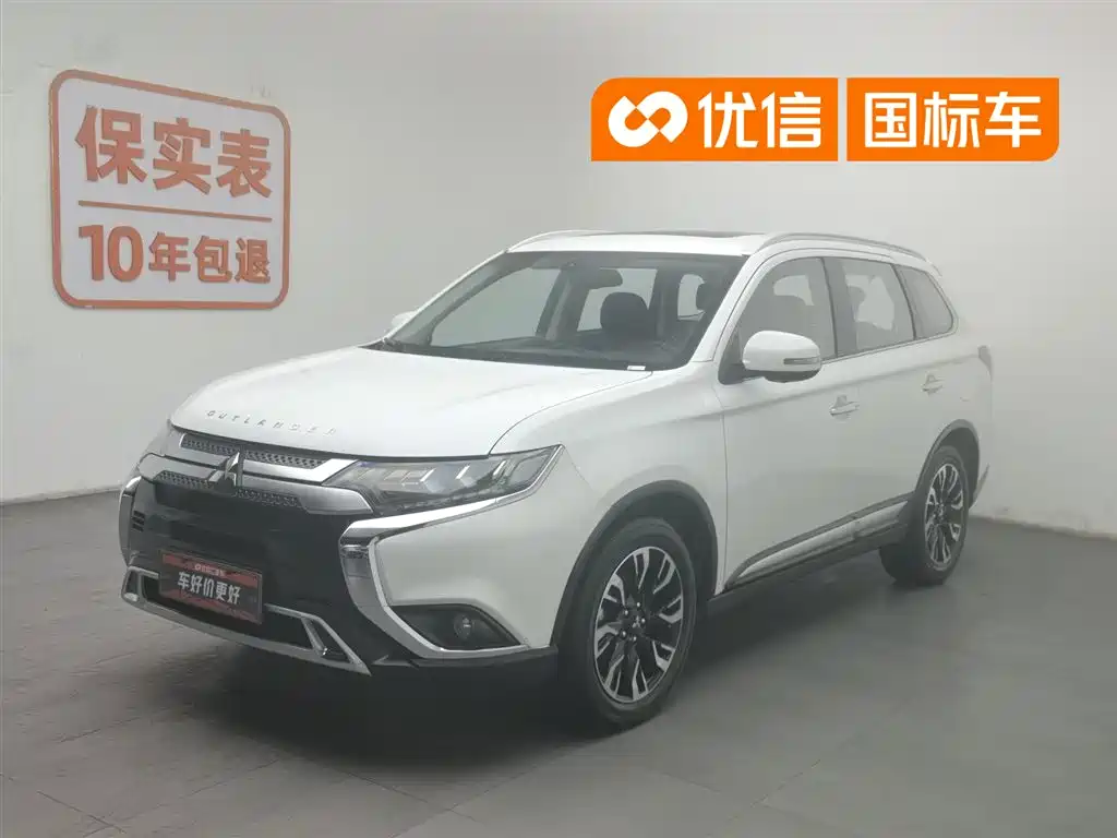 Mitsubishi Outlander 2020 2.4L 4WD Luxury 7-seater
