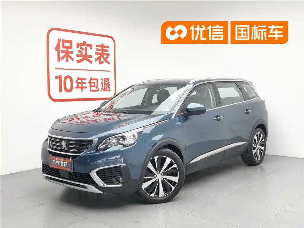 Peugeot 5008 2017 380THP 7-seat Luxury Edition