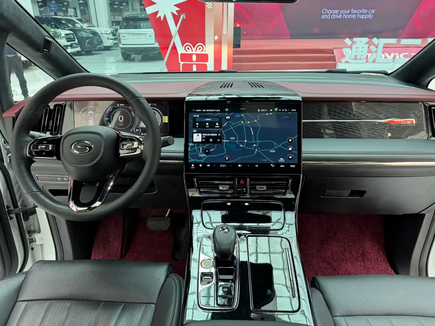 GAC Trumpchi Trumpchi M8 2023 Model Master Series Hybrid Royal Edition фото 24