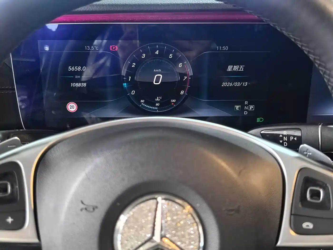 Mercedes-Benz E-Class 2017 E 200 L Sport 4MATIC фото 7