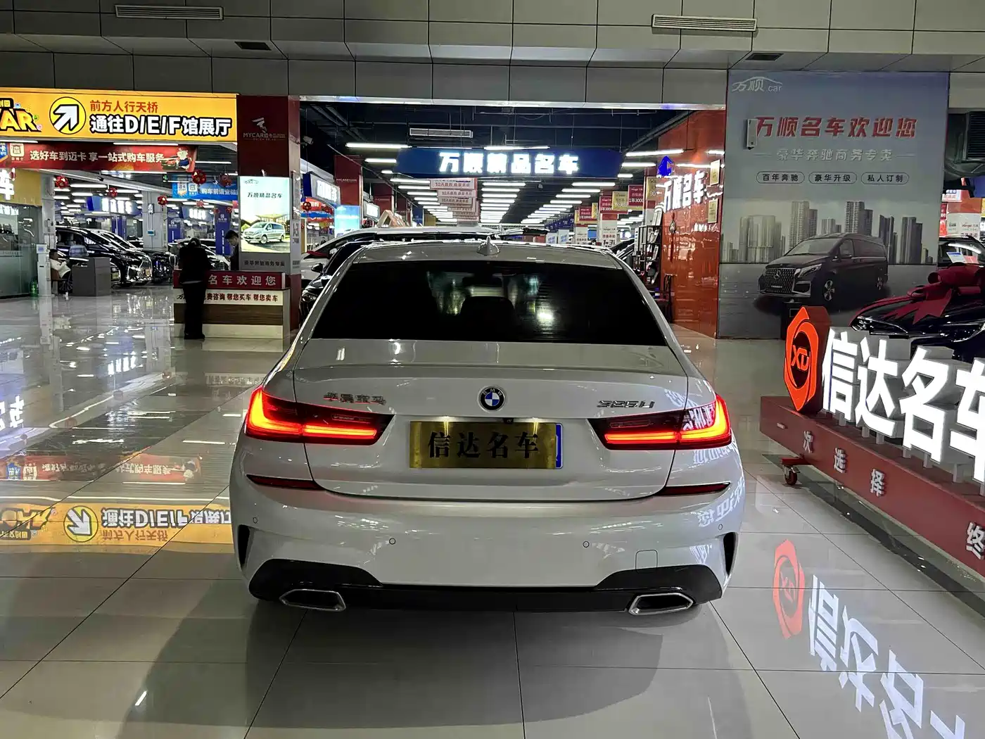 BMW 3 Series 2020 325Li M Sport Package фото 12