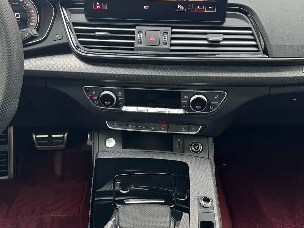 Audi Q5L 2024 Model 45 TFSI Luxury Dynamic фото 13