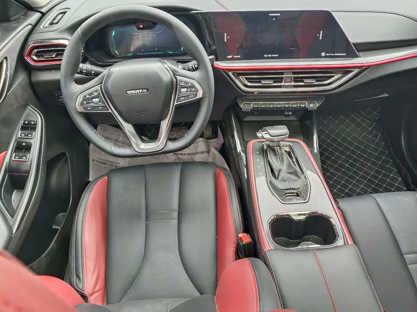 CHANGAN CHANGAN AUCHAN X5