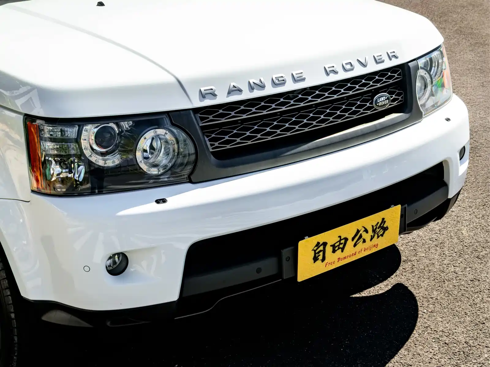 صورة 17 - Land Rover Range Rover Sport