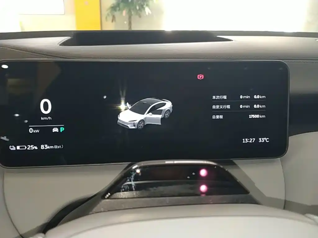 NIO ET5 2025 2025 75kWh