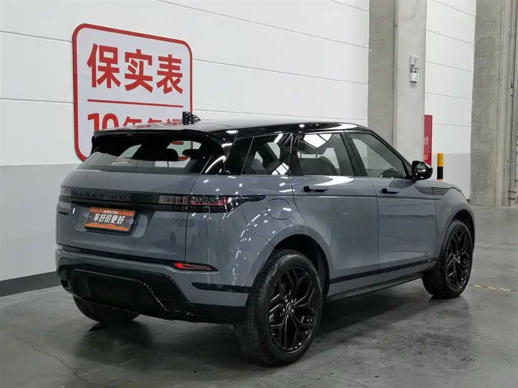Land Rover Range Rover Evoque 2020 Model 249PS R-DYNAMIC S Gloss Black Sport Edition фото 2
