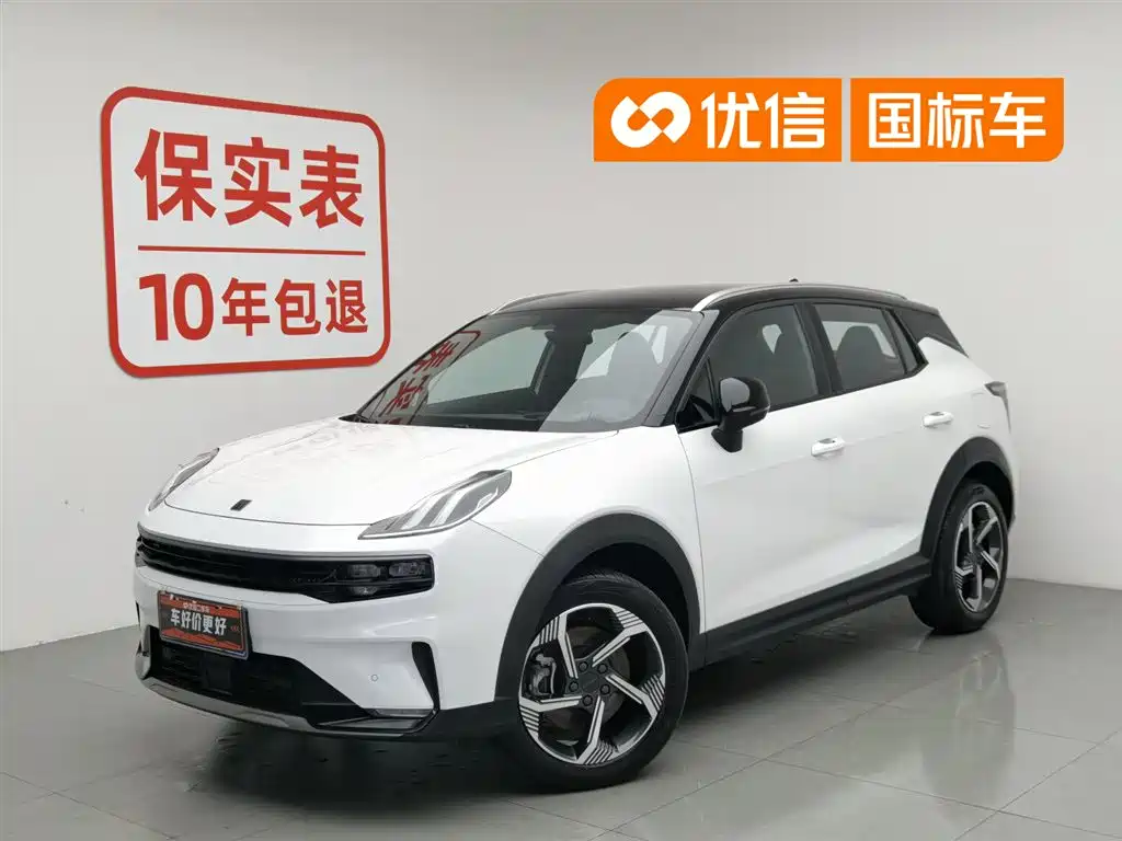 Lynk & Co 06 2020 1.5T Power Pro