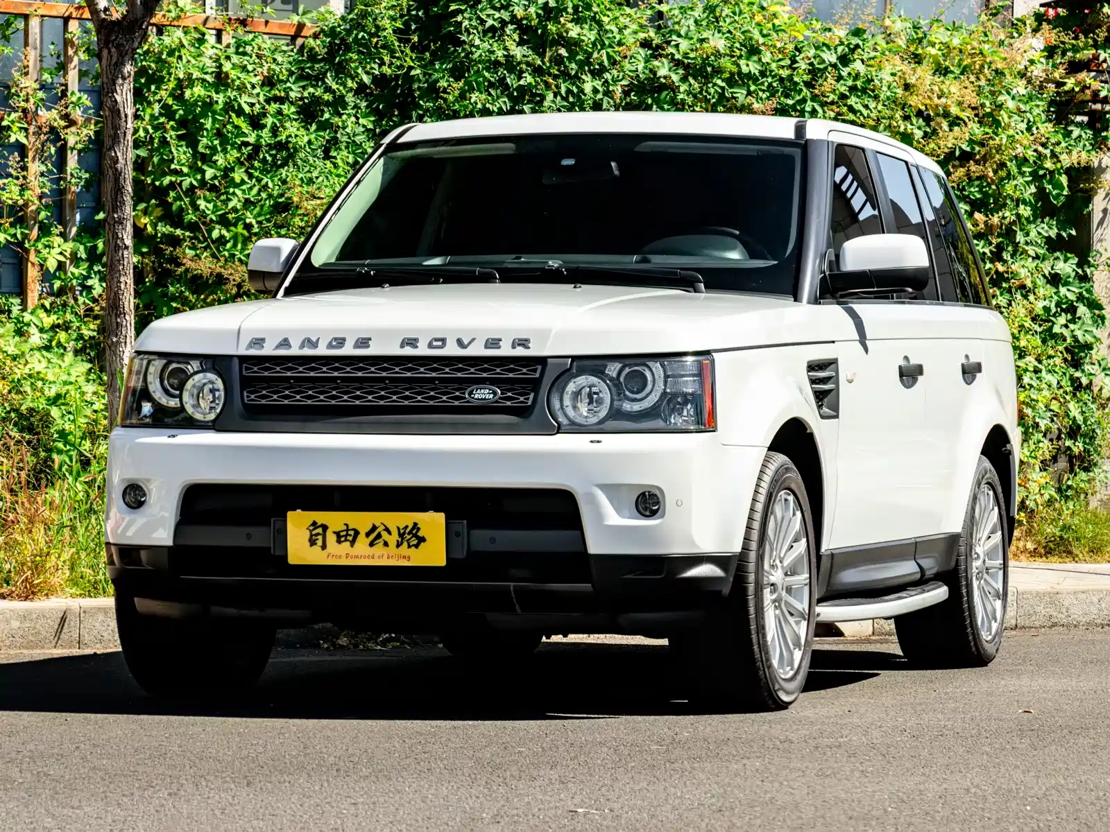 صورة 1 - Land Rover Range Rover Sport