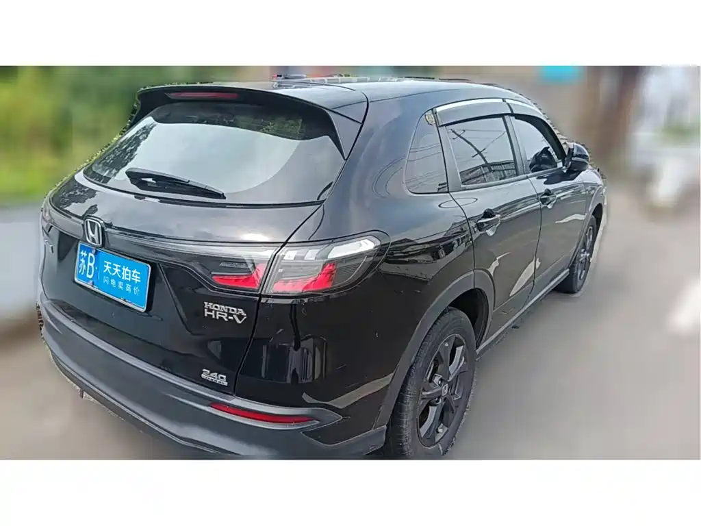 Цена и расчёт доставки