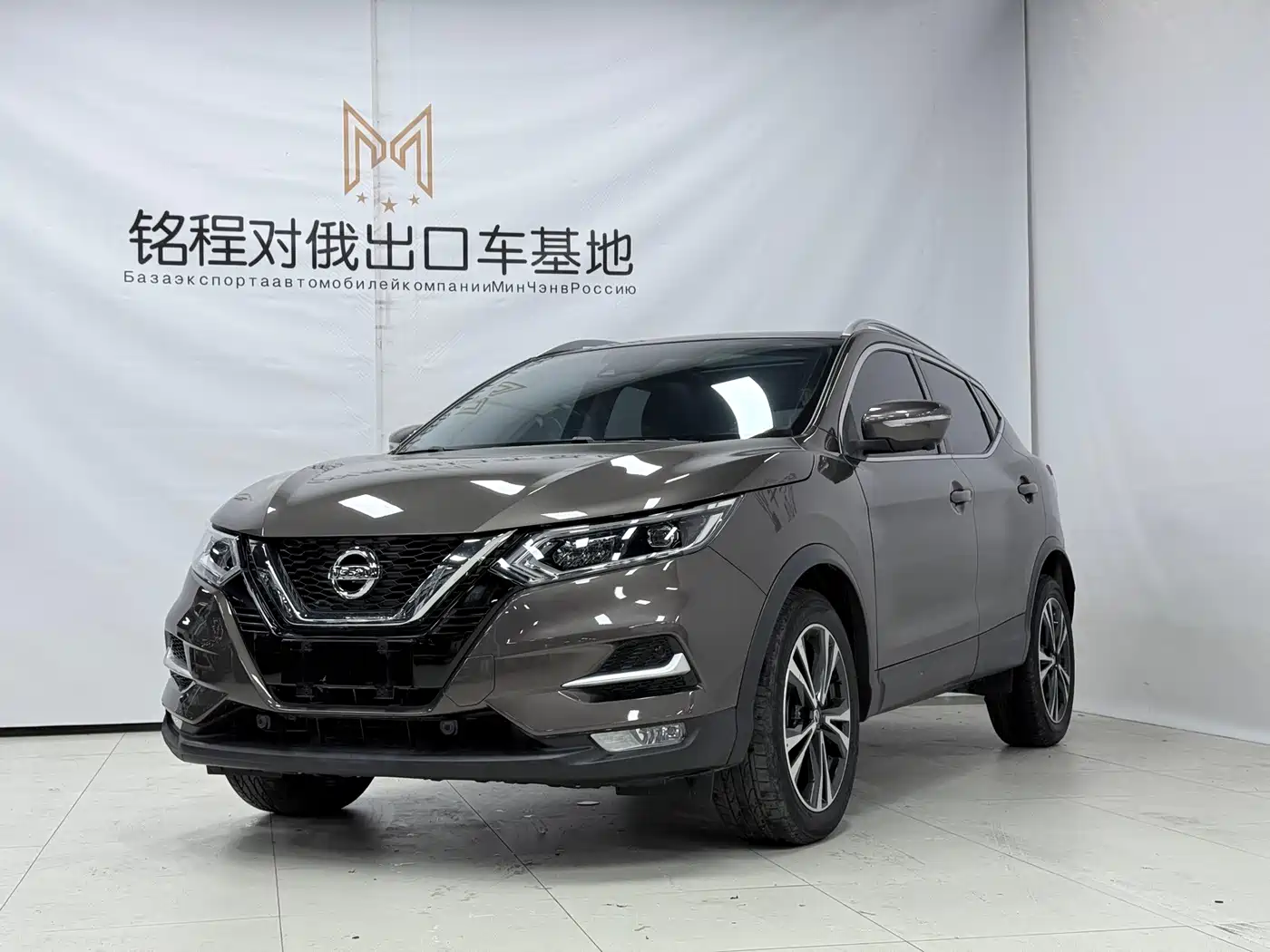 Nissan Qashqai 2022 2.0L CVT XV Prem Luxury Edition