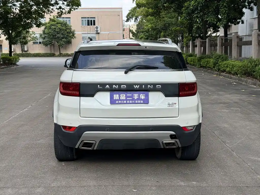 Landwind X7 2016 2015 2.0T Panorama Premium