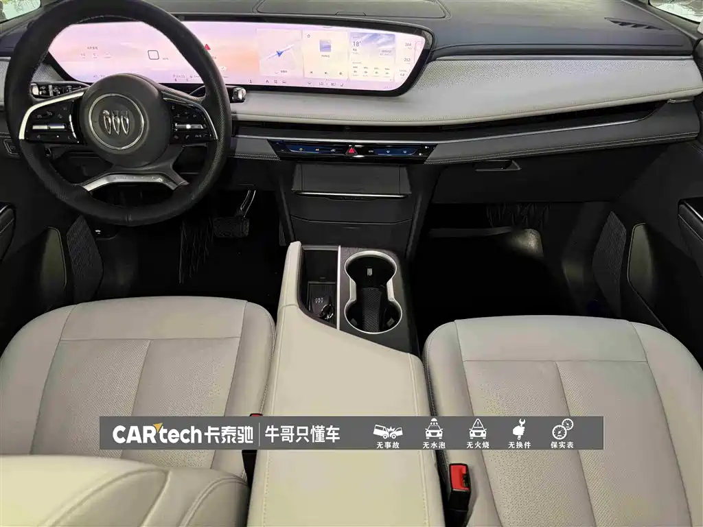 Buick GL8 2025 Model Landglory Smart Edition фото 19