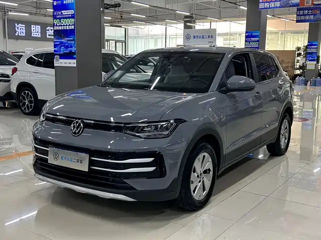 VOLKSWAGEN TUYUE