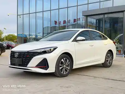 Changan Eado