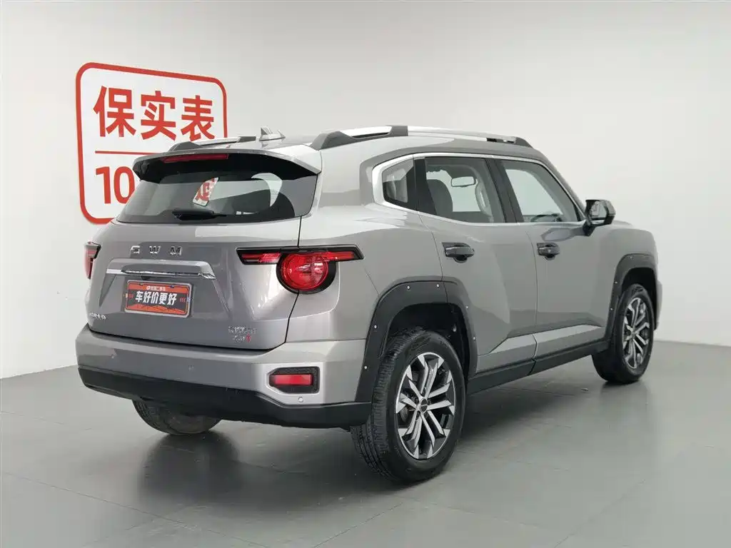 Haval Da Gou 2nd Gen 2023 2.0T 2WD Trendy Off-road Edition Plus фото 2