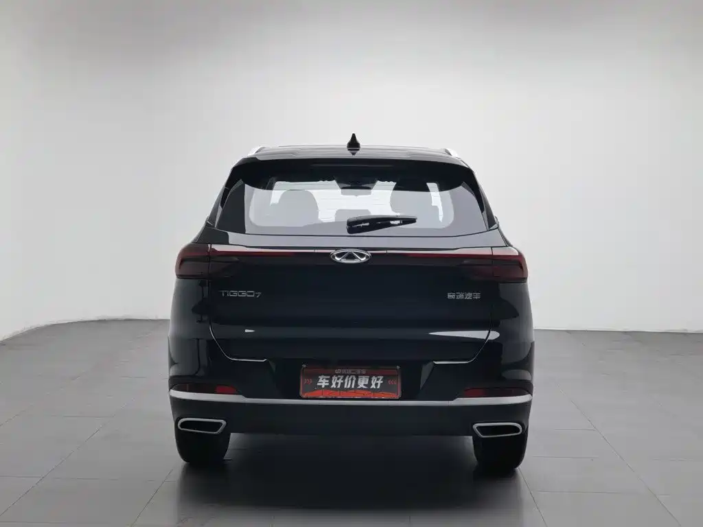 2025 Chery Tiggo 7