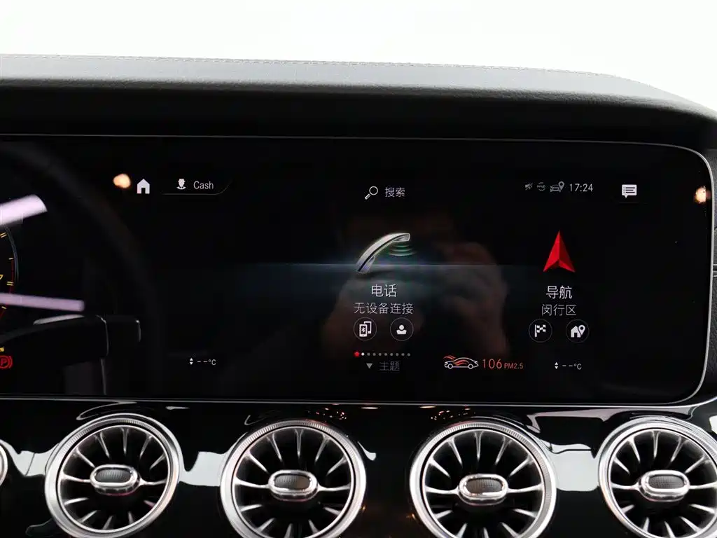 Mercedes-Benz AMG GT 2023 AMG GT 50 4-Door Coupe фото 20