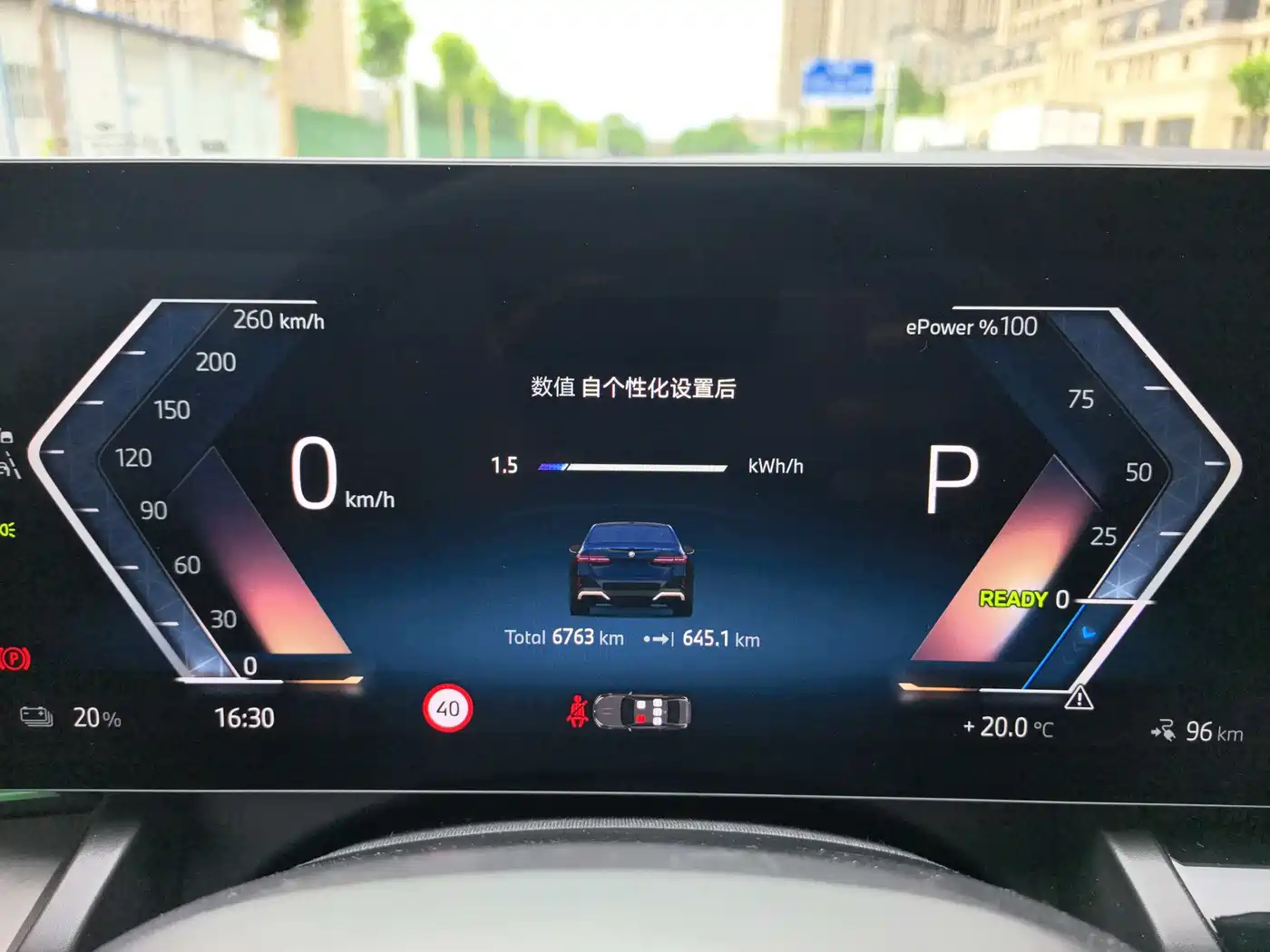 BMW i5 2024 eDrive 35L Premium Model M Sport Package фото 7