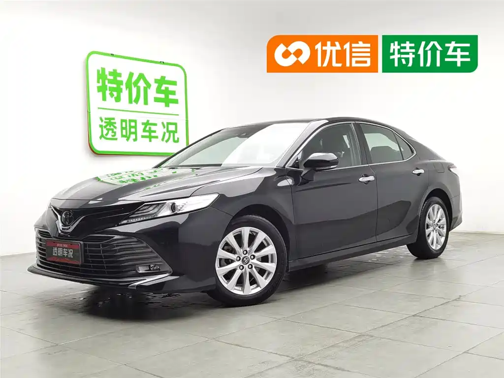 Toyota Camry 2019 Facelift 2.0G Luxury Edition
