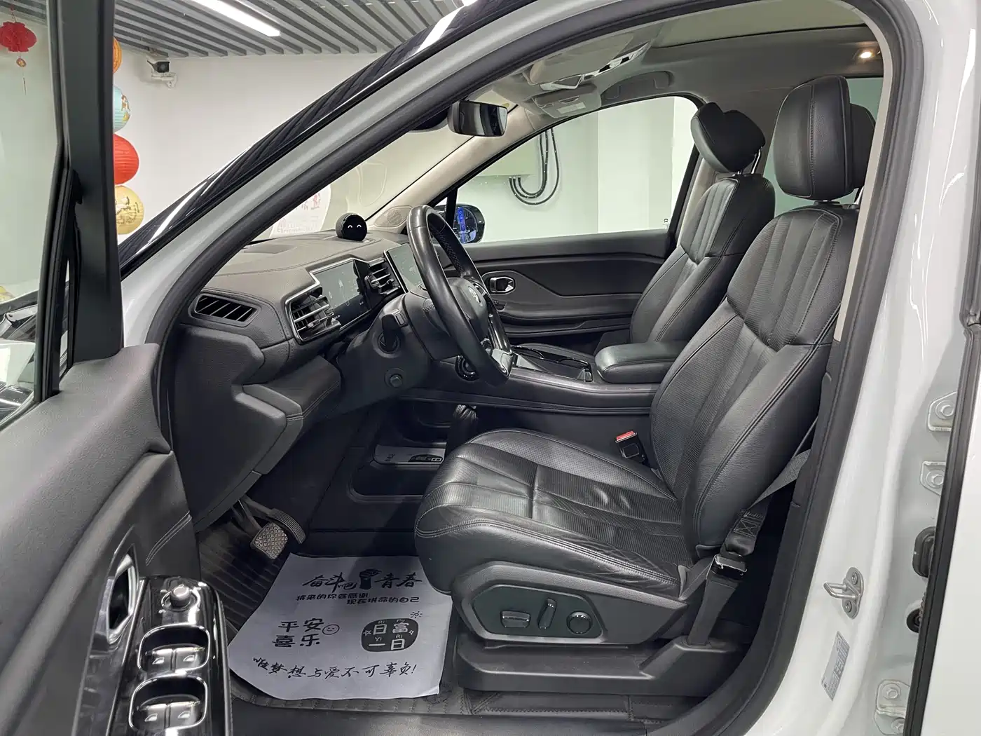 NIO ES8 2019 2018 355KM Base Model 7-Seater Version