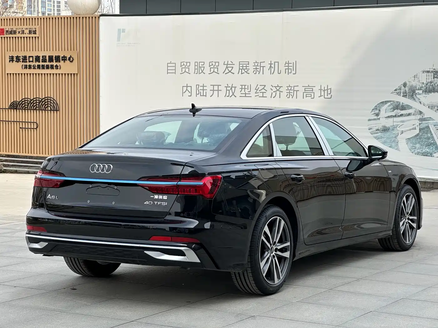 Audi A6L 2025 40 TFSI Luxury Sport фото 8