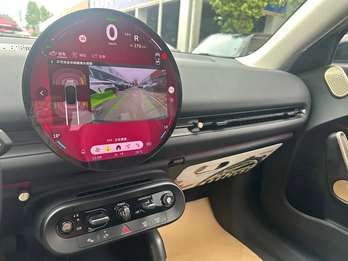 MINI ELECTRIC  ACEMAN