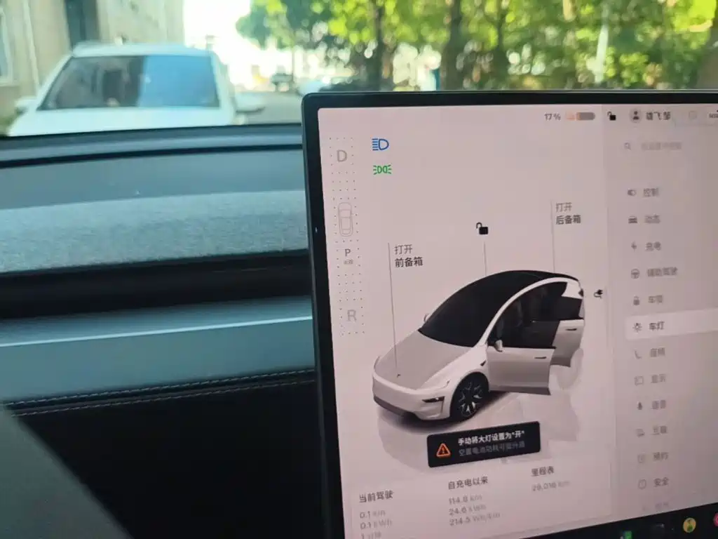 Tesla Model Y L 2025 2025 Facelift Long Range AWD