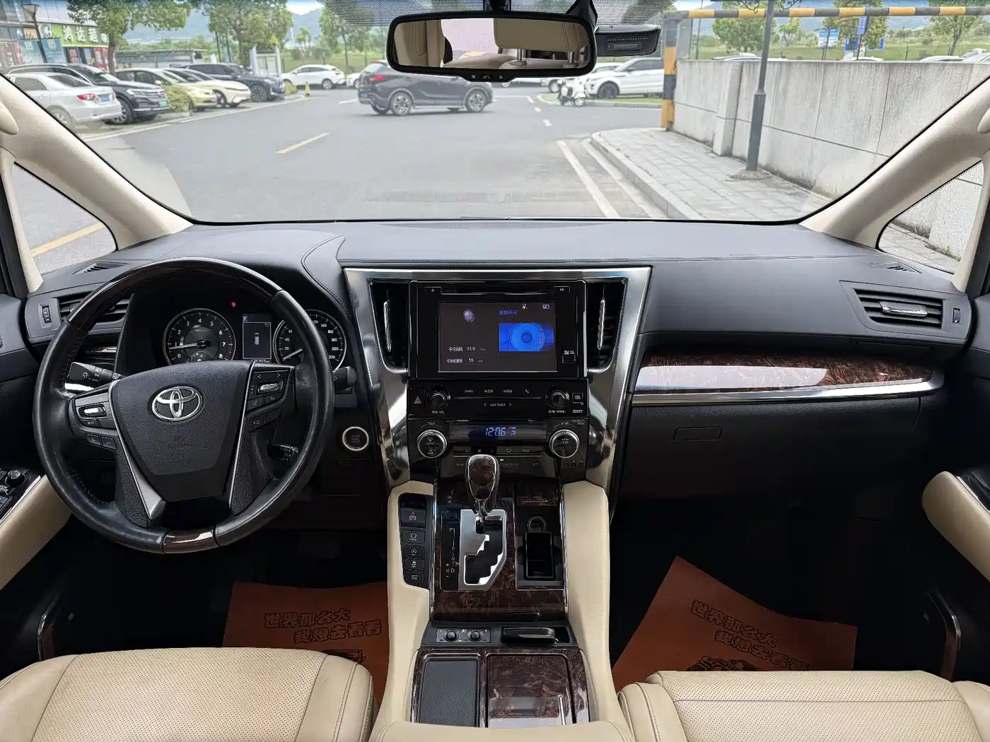 Toyota Alphard 2018 Facelift 3.5L Luxury Edition фото 10
