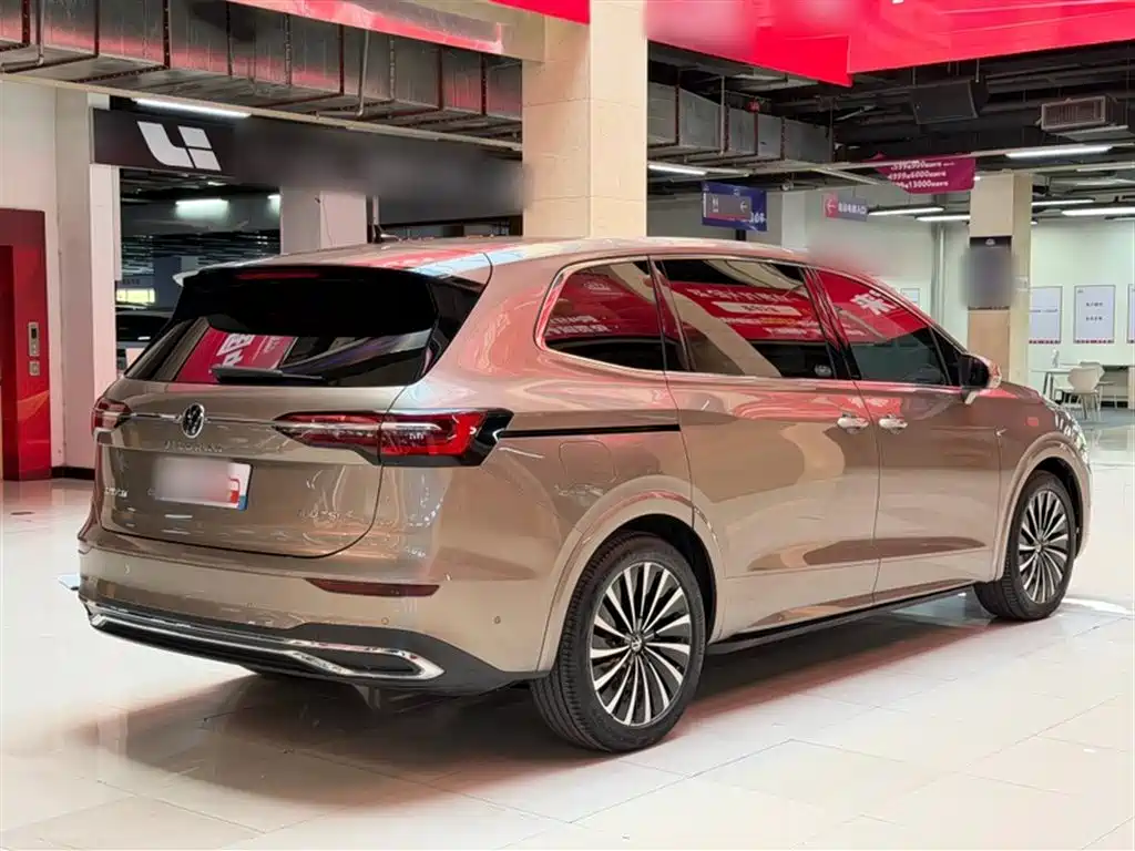 VOLKSWAGEN WEIRAN