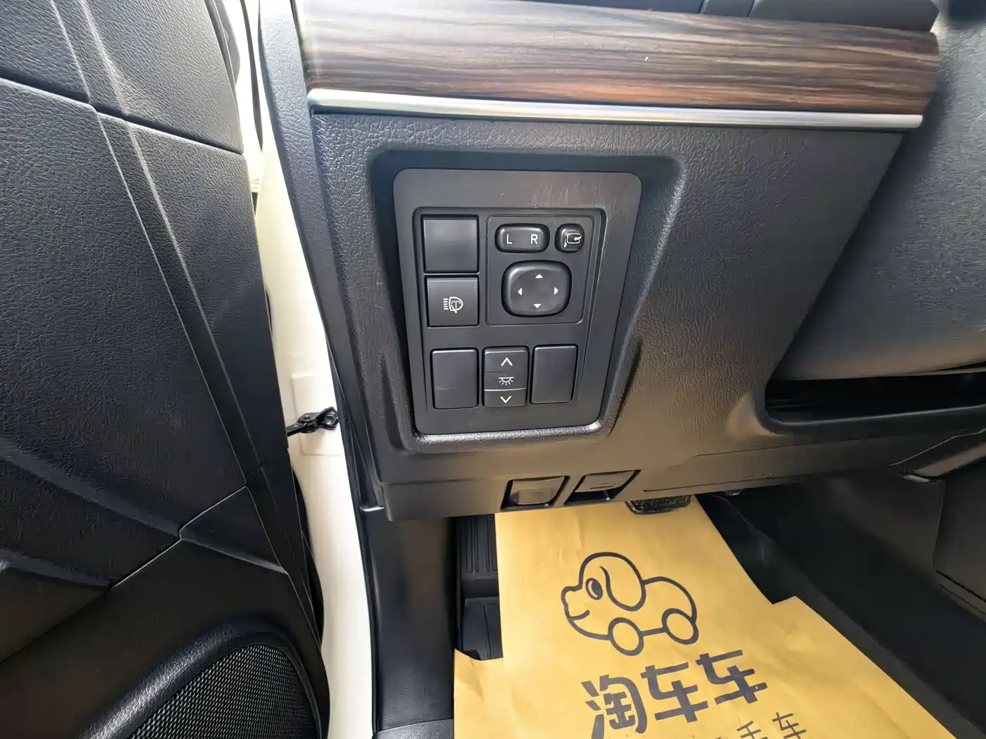 Toyota Prado 2018 3.5L Auto TX-L фото 25
