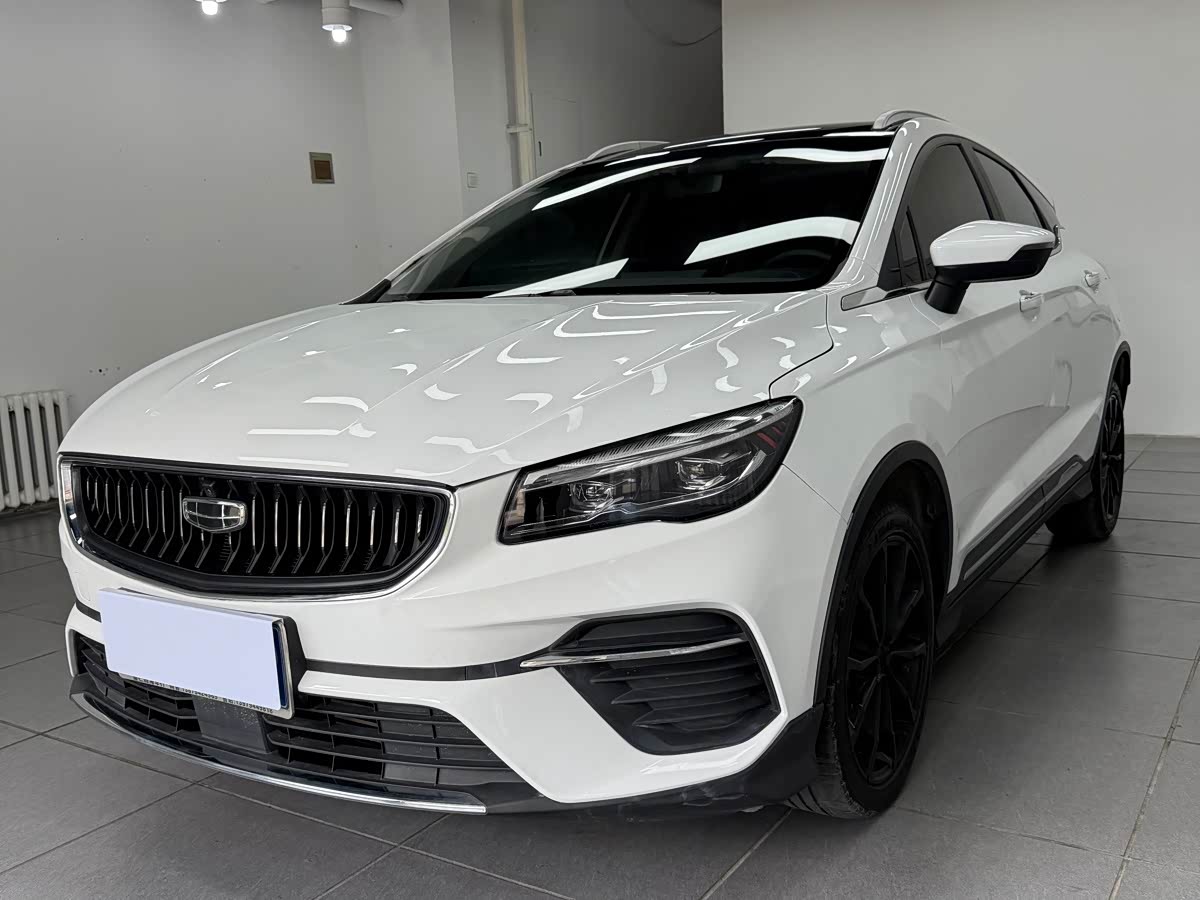 Geely Emgrand S