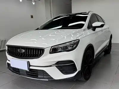 Geely Emgrand S