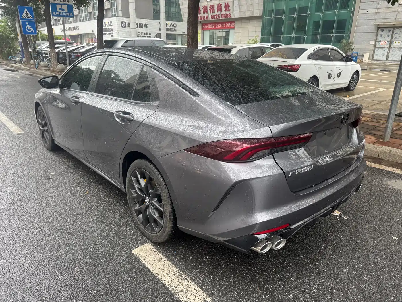 GAC Trumpchi Trumpchi Emkoo 2021 270T DCT J15 Edition фото 7