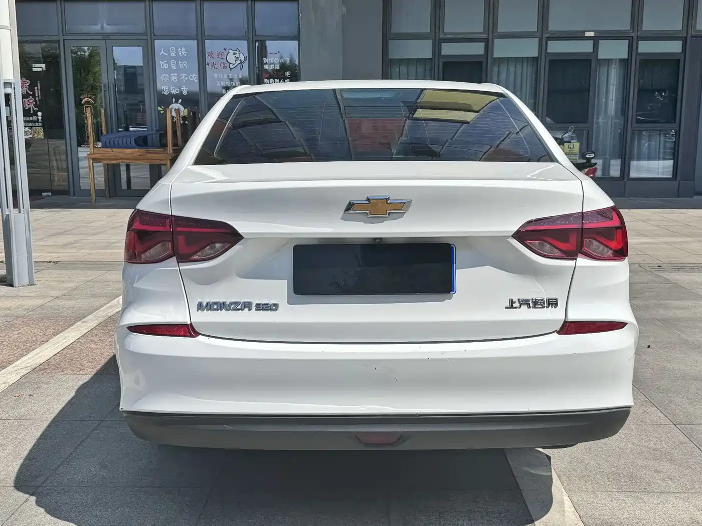 Chevrolet Monza 2020 320 Auto Comfort Edition фото 4