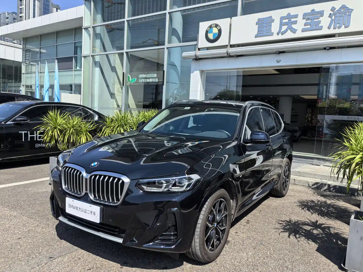 BMW X3 2023 xDrive25i M Sport Package