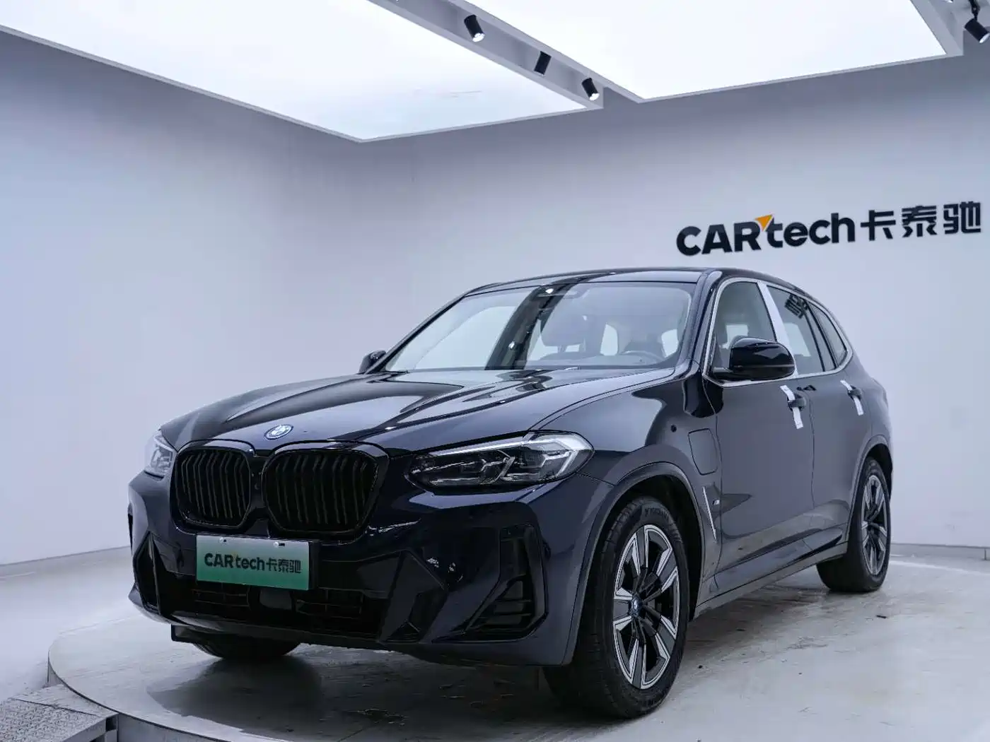 BMW iX3 2022 Facelift Leading Model фото 8