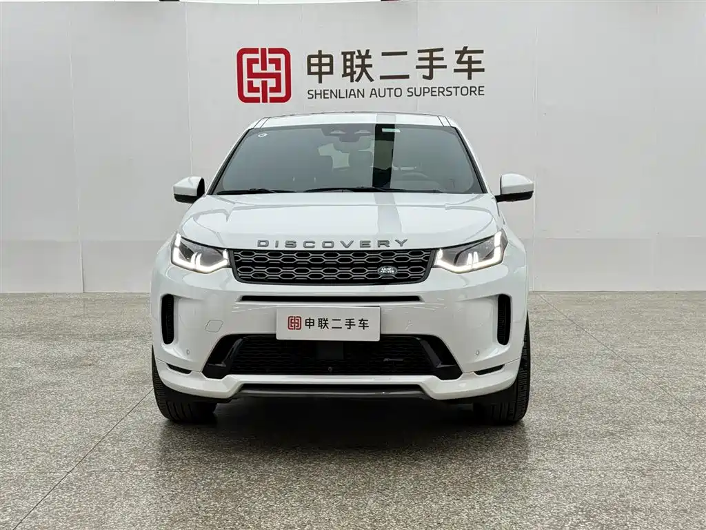 Land Rover Discovery Sport 2023 249PS R-Dynamic S Performance Version фото 5