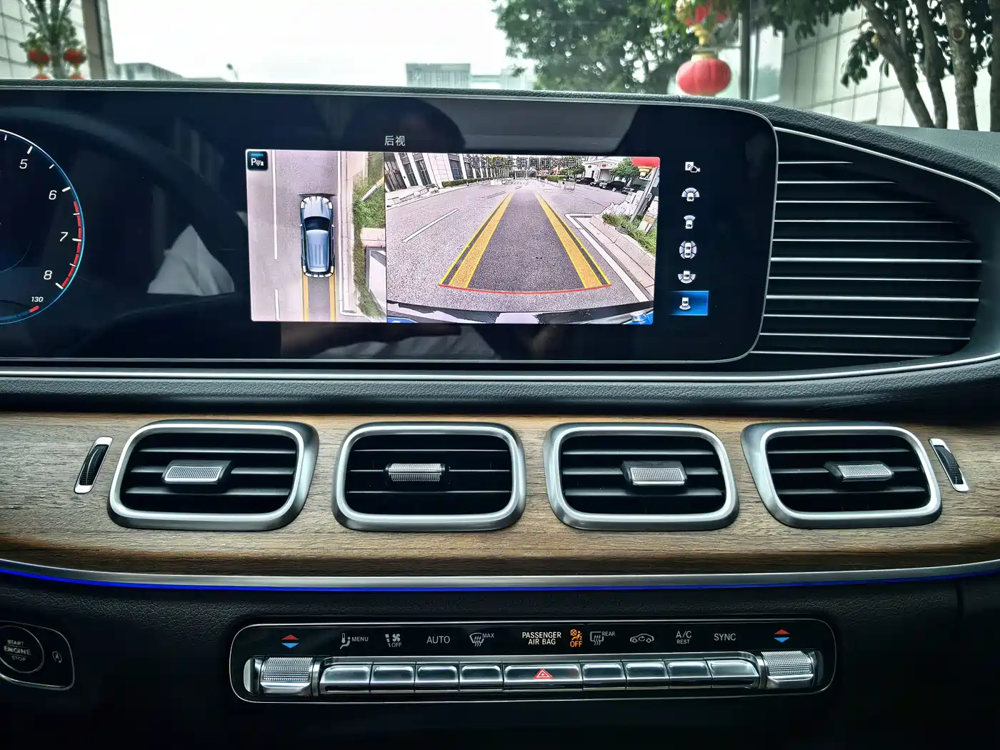 Mercedes-Benz GLE 2021 GLE 350 4MATIC Luxury фото 11