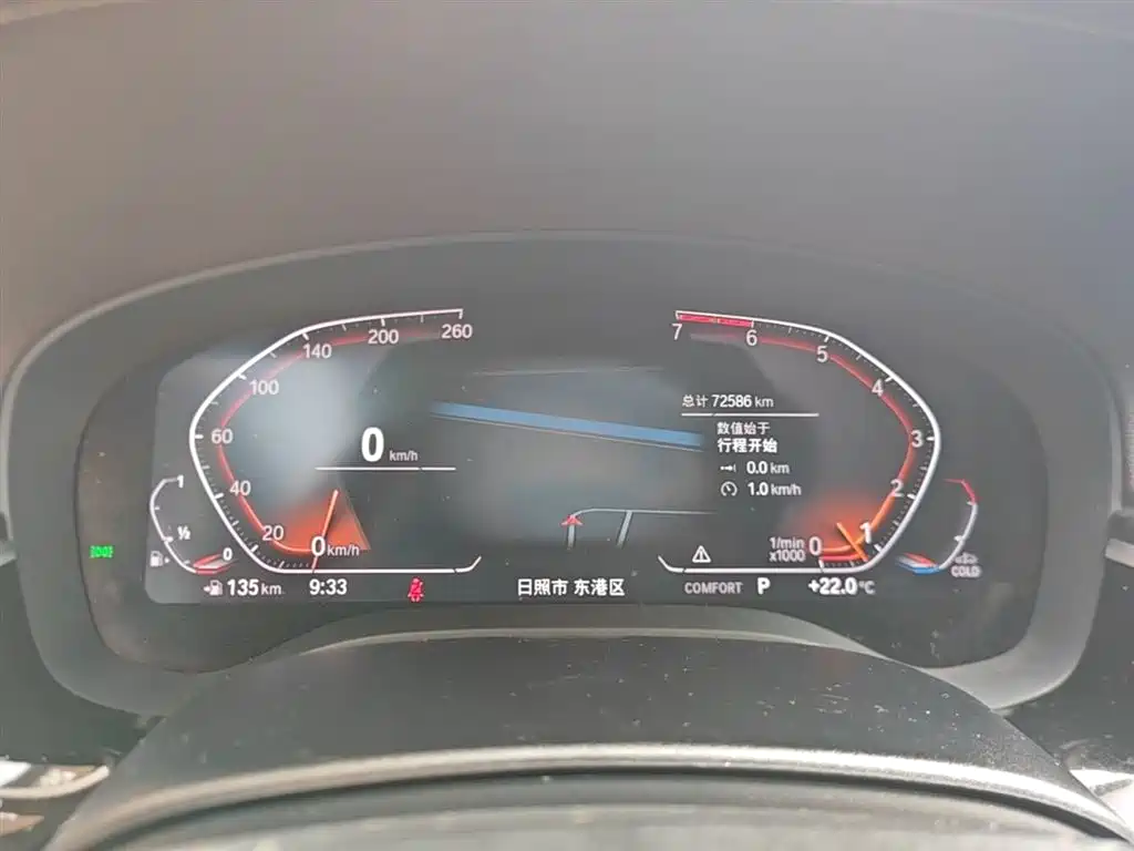 BMW 5 Series 2022 525Li Luxury Package фото 12