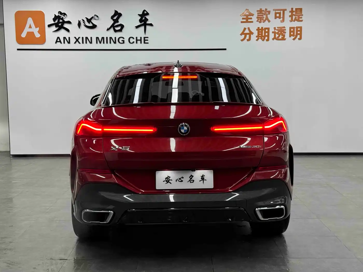 BMW X6 2020 xDrive30i M Sport Package фото 4