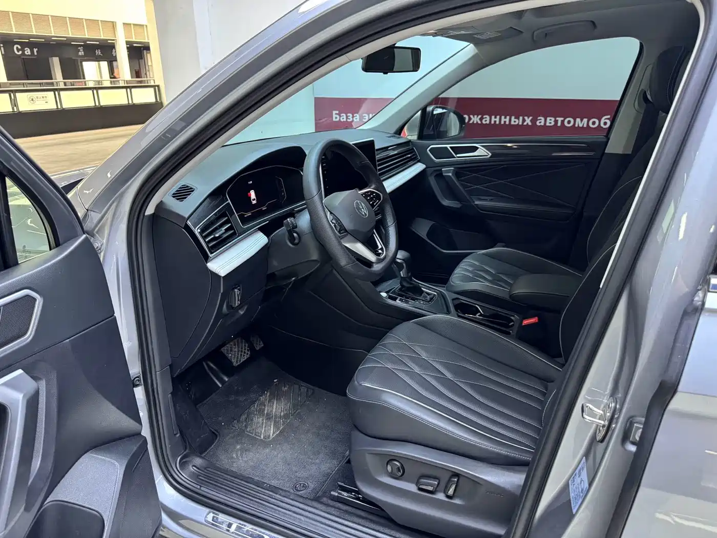 Volkswagen Tiguan L 2023 280TSI 2WD Trend Limited Edition фото 10