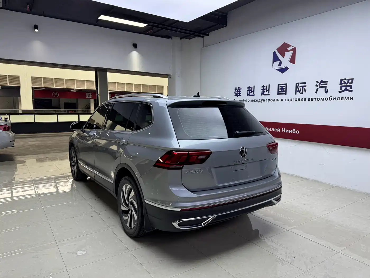 Volkswagen Tiguan L 2023 280TSI 2WD Trend Limited Edition фото 17