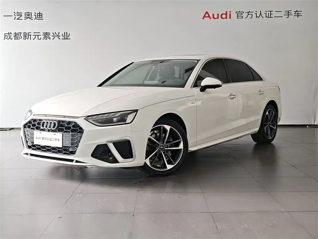 Audi A4L 2022 40 TFSI Fashion Dynamic