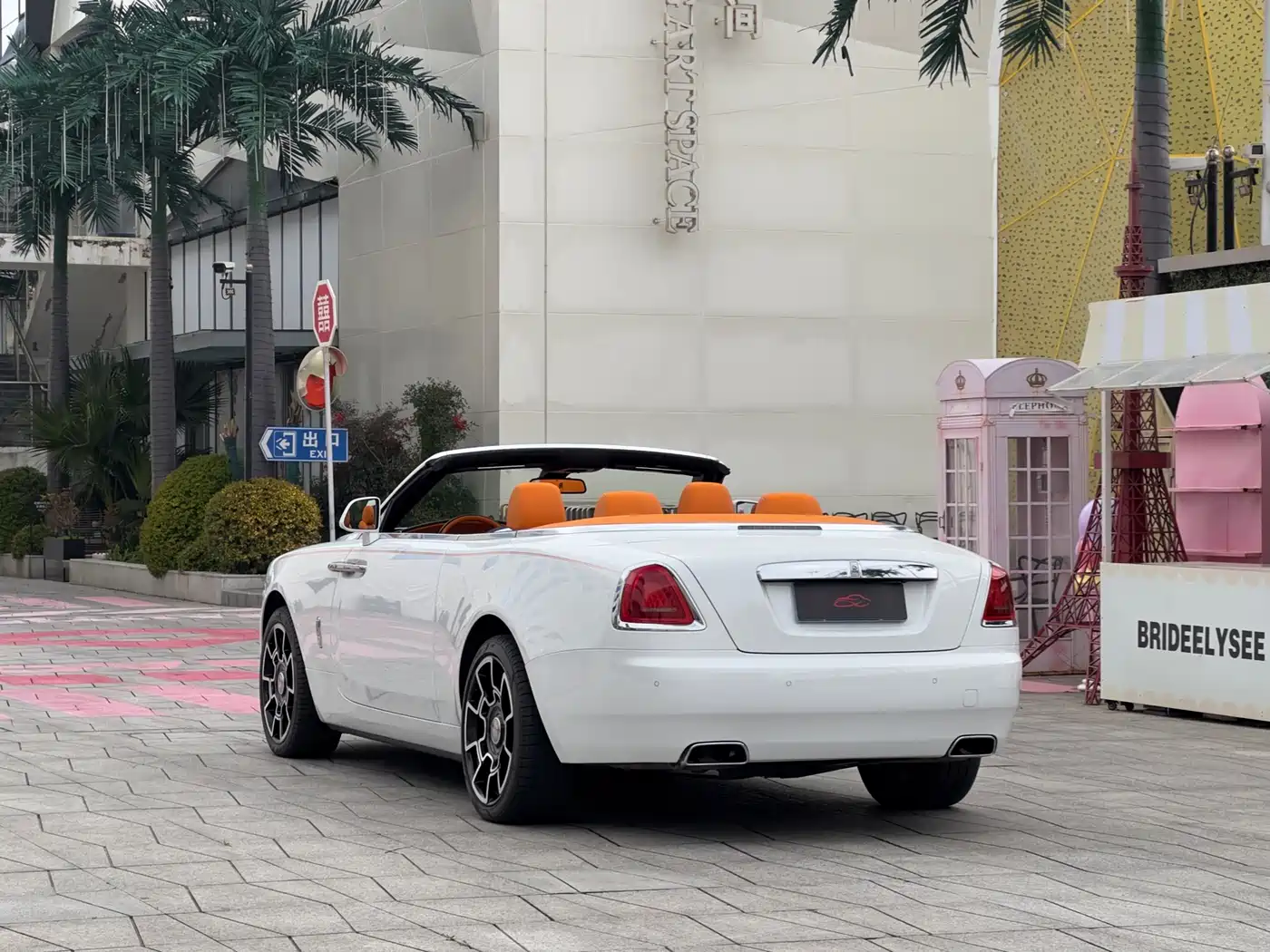 ROLLS-ROYCE YAO YING