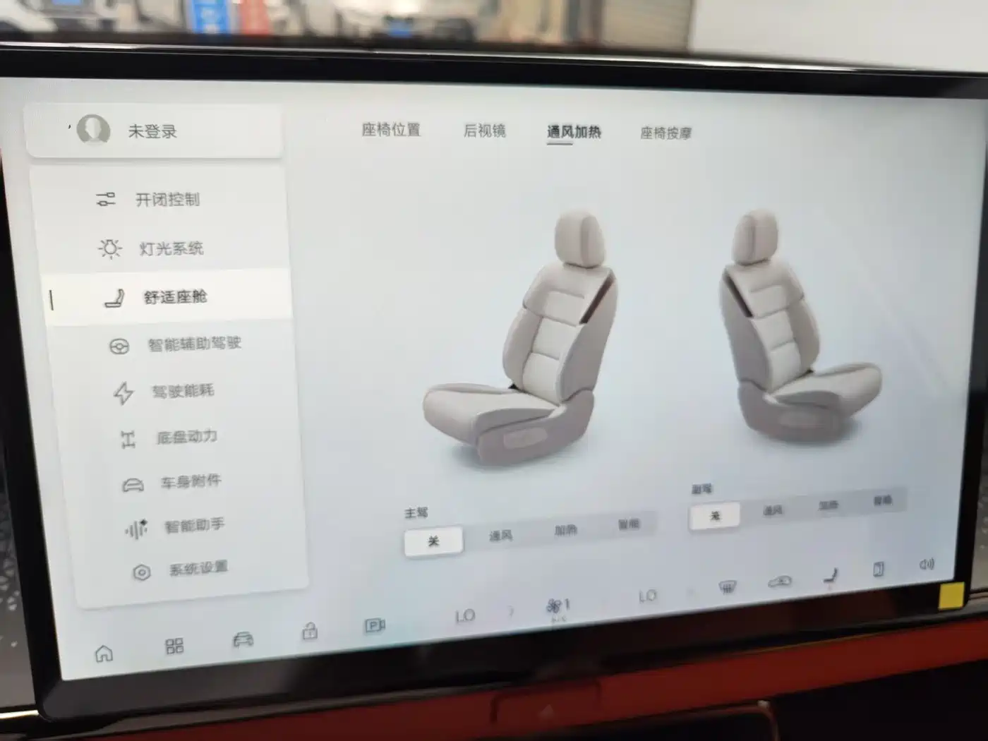 Toyota BoZhi 3X 2026
