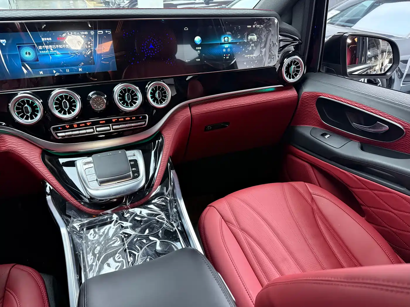 Mercedes-Benz Vito 2020 2.0T Business Edition (7-seater) фото 13