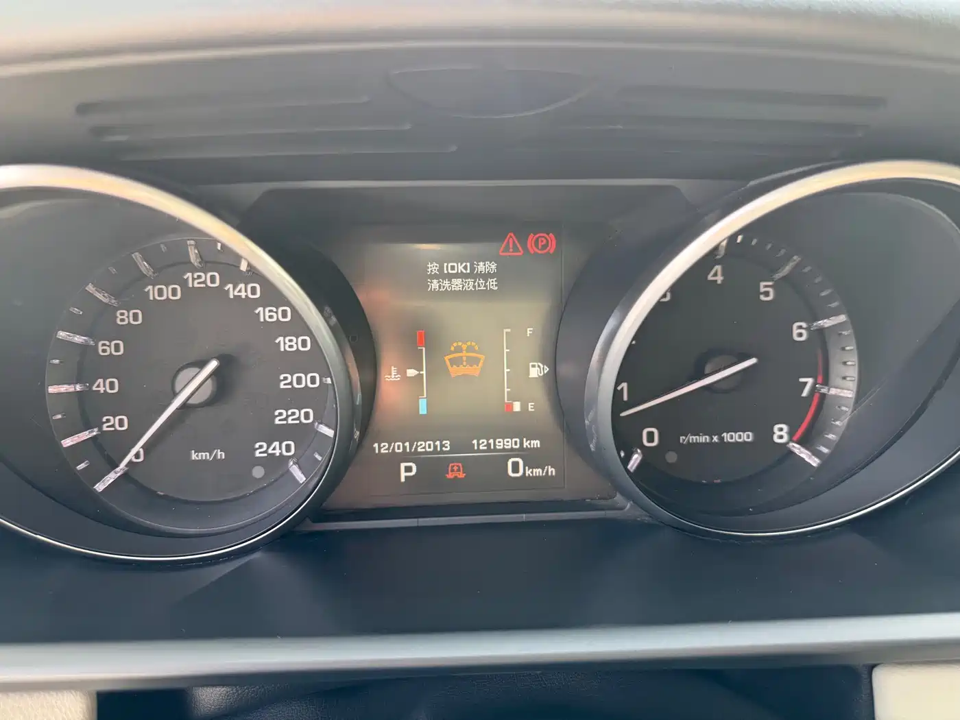 Land Rover Range Rover Sport 2014 3.0 SC V6 HSE фото 20