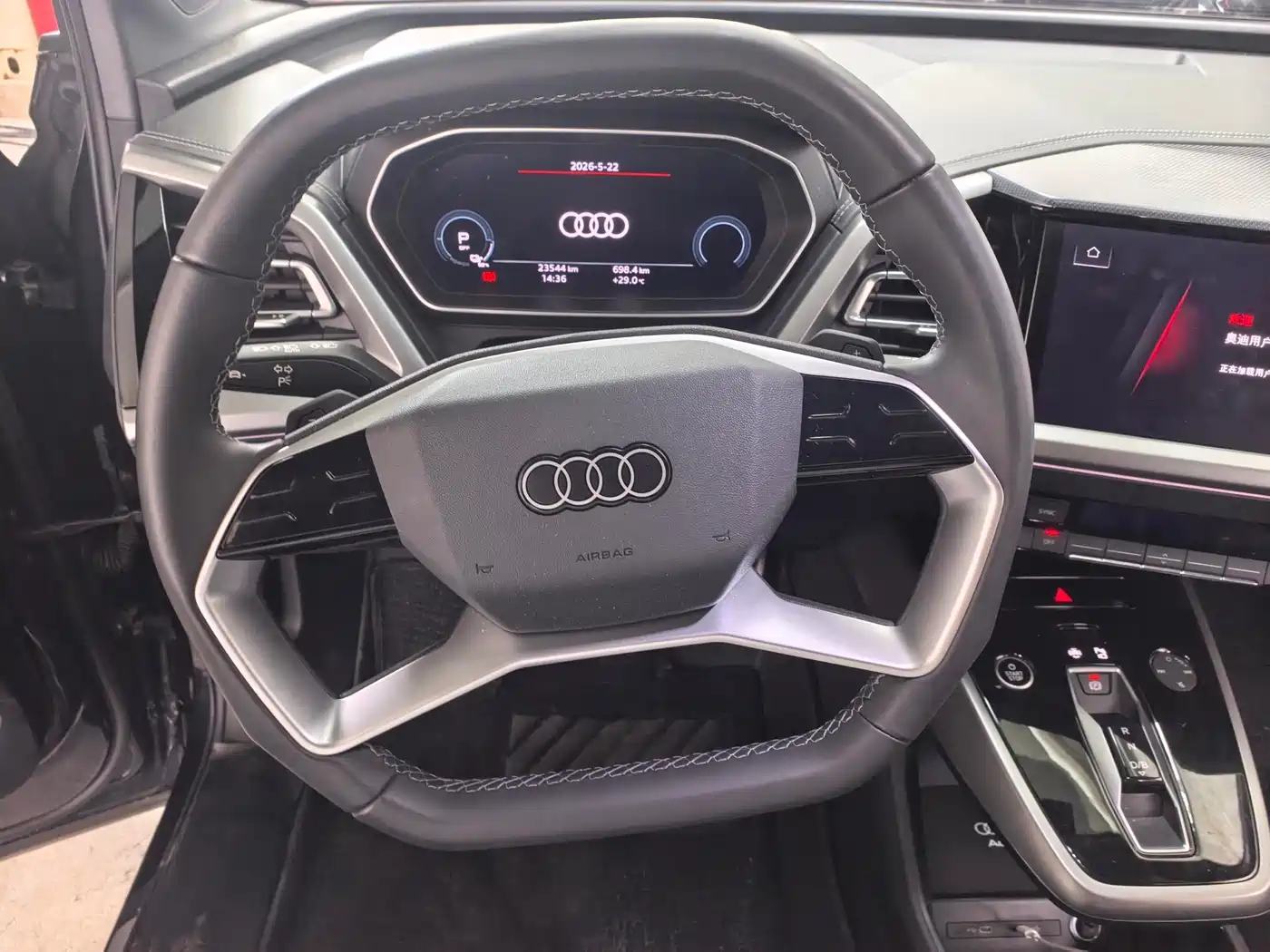 Audi Q4 e-tron 2024 40 e-tron Pioneer Edition фото 8